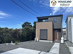 新築戸建 長太旭町2丁目   8号棟