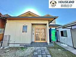 中古戸建　神戸8丁目