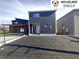 新築戸建 長太栄町  第4  1号棟