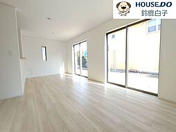 新築戸建 長太栄町2丁目  第4  2号棟