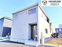 新築戸建 長太栄町2丁目  第4  2号棟