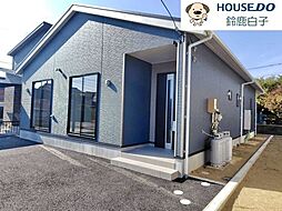 新築戸建 長太栄町  第4  3号棟