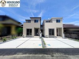 新築戸建 長太旭町4丁目第2 2号棟