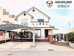 中古戸建 南江島町