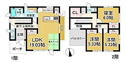 中古戸建　鈴鹿ハイツ
