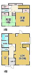 中古戸建 高岡台5丁目