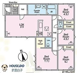新築戸建　長太新町2丁目