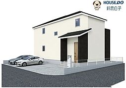 新築戸建　長太新町2丁目