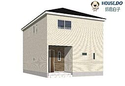 新築戸建　白子　第3