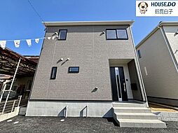新築戸建　白子2丁目　第3