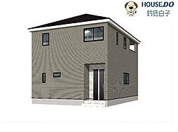 新築戸建　白子　第3
