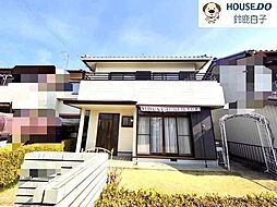 中古戸建   中旭が丘1丁目