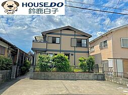 中古戸建　白子2丁目
