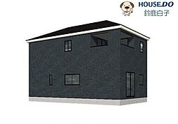 新築戸建　桜島町7丁目