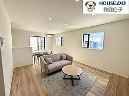 新築戸建　南玉垣町