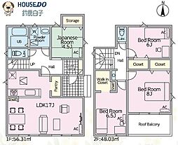 新築戸建　住吉1丁目