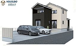 新築戸建　住吉1丁目