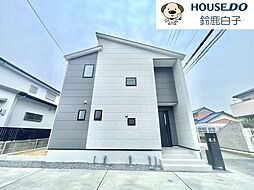 新築戸建 寺家6丁目