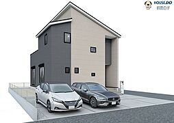 新築戸建　寺家6丁目