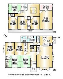 中古戸建   南玉垣町