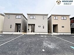 新築戸建　桜島町7丁目