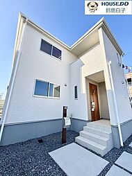 新築戸建　磯山3丁目