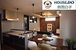 中古戸建　白子町