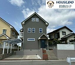 中古戸建　白子町