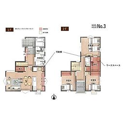 新築戸建　庄野羽山2丁目　3号棟