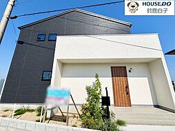 新築戸建　北長太町