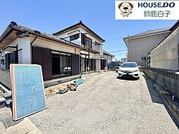 中古戸建　長太栄