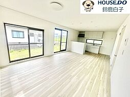 中古戸建 白子町