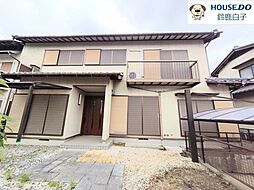 中古戸建　郡山町