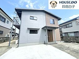 中古戸建　白子4丁目