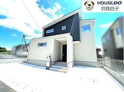 新築戸建   グローバルガーデン稲生塩屋2期   10号棟