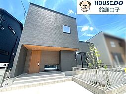 新築戸建   グローバルガーデン稲生塩屋2期   3号棟