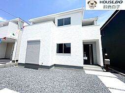 新築戸建 岡田1丁目　第4