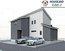新築戸建　楠町北五味塚2期　2号棟
