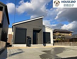 新築戸建　亀山市山下町第1期　3号棟