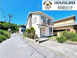 中古戸建　国府町