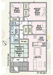 新築戸建　白子第5　2号棟