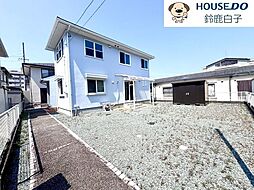 中古戸建　平田東町