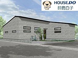 新築戸建　四日市市東阿倉川