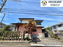 中古戸建    采女が丘2丁目