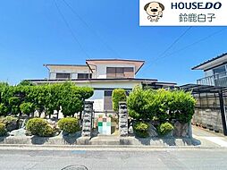 中古戸建　東磯山1丁目