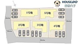 新築戸建　神戸8丁目　2号棟