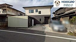 中古戸建　庄野東1丁目