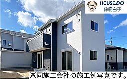新築戸建　東玉垣町　5号棟