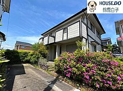 中古戸建　若松北2丁目