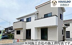 新築戸建　東玉垣町　10号棟